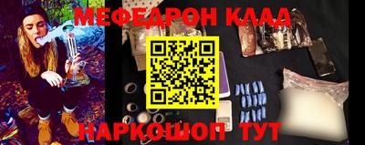 ПСИЛОЦИБИНОВЫЕ ГРИБЫ Кимры