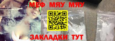 ПСИЛОЦИБИНОВЫЕ ГРИБЫ Кимры