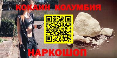 ПСИЛОЦИБИНОВЫЕ ГРИБЫ Кимры