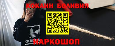 гашиш Кингисепп