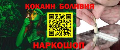 ПСИЛОЦИБИНОВЫЕ ГРИБЫ Кимры