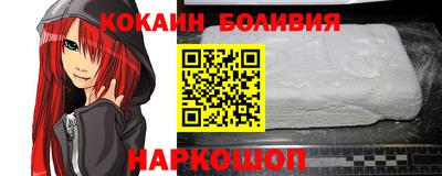 ПСИЛОЦИБИНОВЫЕ ГРИБЫ Кимры