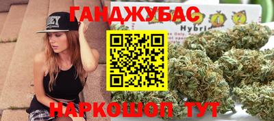 гашиш Кингисепп