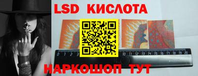 ПСИЛОЦИБИНОВЫЕ ГРИБЫ Кимры