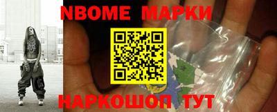 гашиш Кингисепп