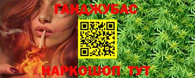 гашиш Кингисепп