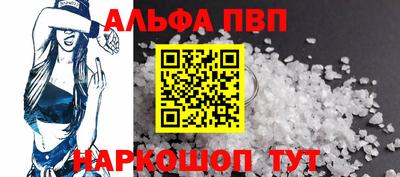 ПСИЛОЦИБИНОВЫЕ ГРИБЫ Кимры