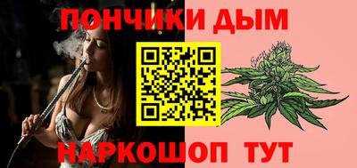 гашиш Кингисепп