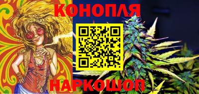 ПСИЛОЦИБИНОВЫЕ ГРИБЫ Кимры