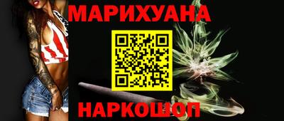 ПСИЛОЦИБИНОВЫЕ ГРИБЫ Кимры