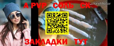 гашиш Кингисепп