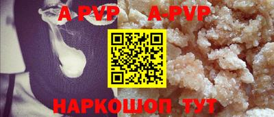 ПСИЛОЦИБИНОВЫЕ ГРИБЫ Кимры