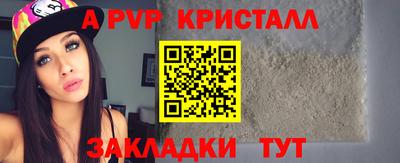 ПСИЛОЦИБИНОВЫЕ ГРИБЫ Кимры