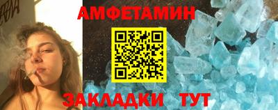гашиш Кингисепп