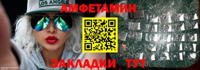 гашиш Кингисепп