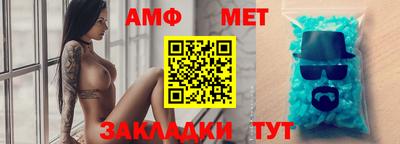 гашиш Кингисепп