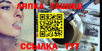 ПСИЛОЦИБИНОВЫЕ ГРИБЫ Кимры