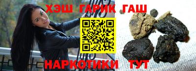 трава Кинель