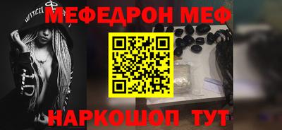 ПСИЛОЦИБИНОВЫЕ ГРИБЫ Кимры
