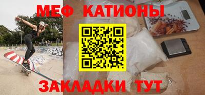трава Кинель