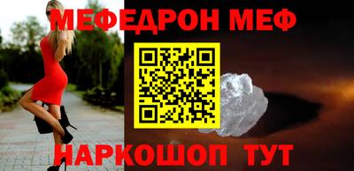 ПСИЛОЦИБИНОВЫЕ ГРИБЫ Кимры